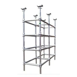 System Scaffolding