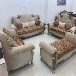 Room Sofa Set