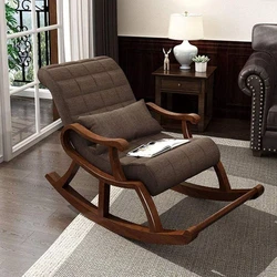 Brown Rocking Chair