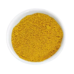 Yellow Curry Powder