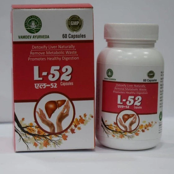 ayurvedic-liver-capsule-1.webp