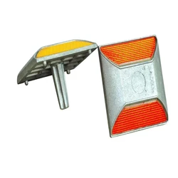 Road Aluminium Studs 