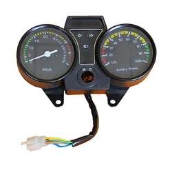 E- Rickshaw Meter