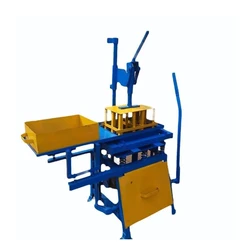 Brick Making Machine