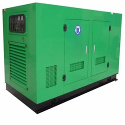 Canopy Generator Silent 