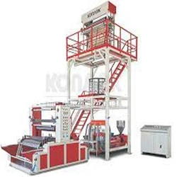 Heavy Duty Multilayer Blown Film Extrusion Process Plant
