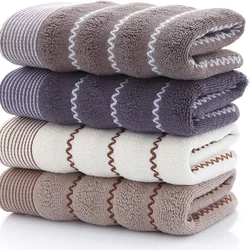 Jacquard Cotton Bath Towel