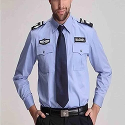 Buy High Quality Security Guard Uniform Online Best Price