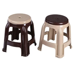 Plain Plastic Stool