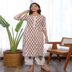 Trendy Ethnic Kurta Pant Set Designer Off White Kurta Sets