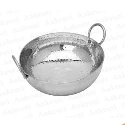 Hammered Round Kadai