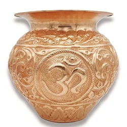 Polished Copper Lota