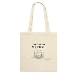 Premium Tote Bag
