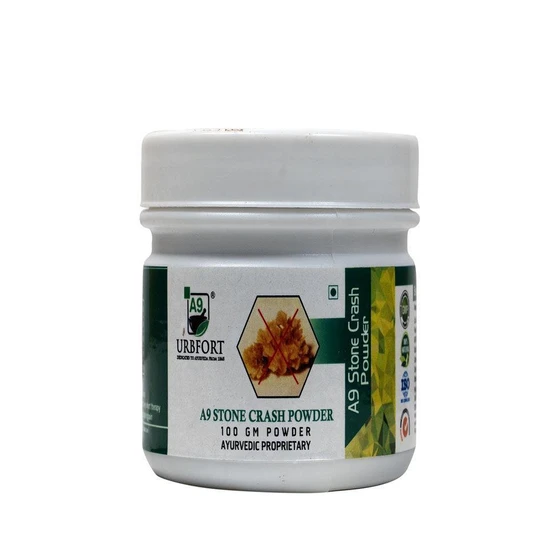 kidney-stone-herbal-powder-2.webp