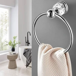 Hand Towel Ring