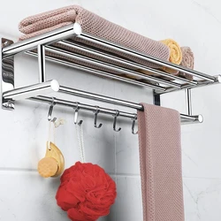 Towel Rack Shelf