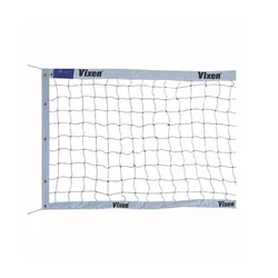 Nylon Volleyball Net