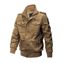 Zipper Army Jacket