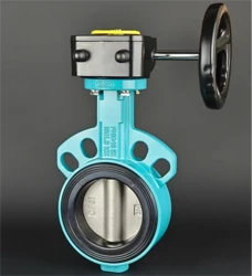 Gear switch clamp butterfly valve