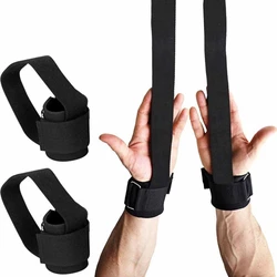 Weightlifting Wrist Straps