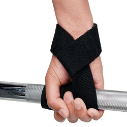 Weight Lifting Straps