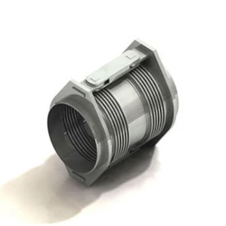 Hinged Expansion Joint