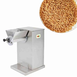 Granulator Oscillating Machine