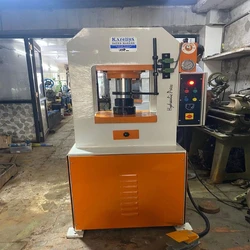 Coin Hydraulic Press Machines
