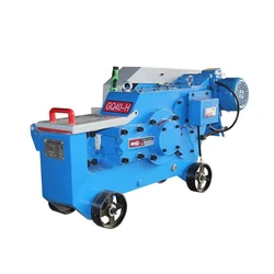 Cutting Bar Machines