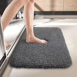 Cotton Bath Mat