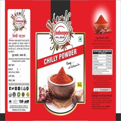 Fresh Premium 100% Pure Red Chilly Powder, Zero Adulteration