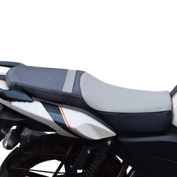 Two Wheeler Seat Cover
