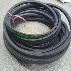 Flat Belts Harvester Combine 