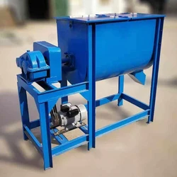 Mild Steel Cattle Feed Mixer Machine