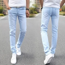 Slim-fit Denim Jeans