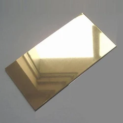 Acp Mirror Sheets