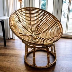 Rattan Cane Chair