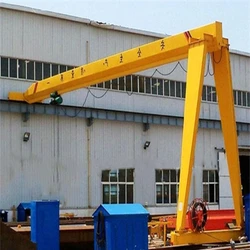 Single Gantry Cranes