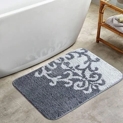 Polyester Bath Mats