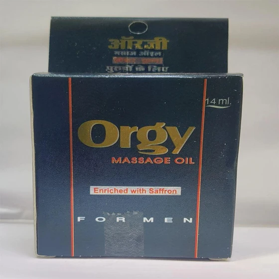orgy-massage-oil-2.webp