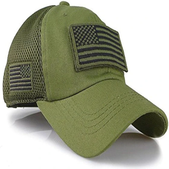 common-army-cap-2.webp