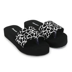 Plain Ladies Slippers 