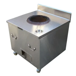 Ss Square Tandoor