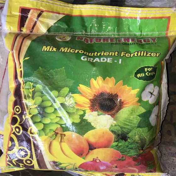 micronutrient-fertilizer-1.webp