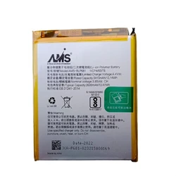 Electronics Mobile Battery, High quantity, durable