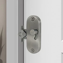 Sliding Door Lock