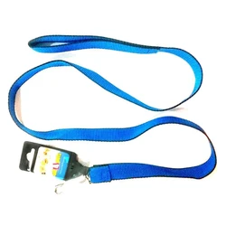 Pp Dog Lead Rope