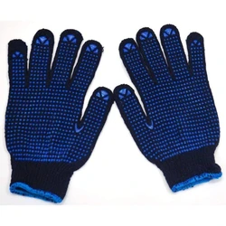 Cotton Dotted Gloves