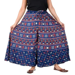 Comfortable Printed Palazzo