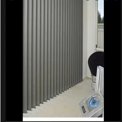 Vertical Blind Office